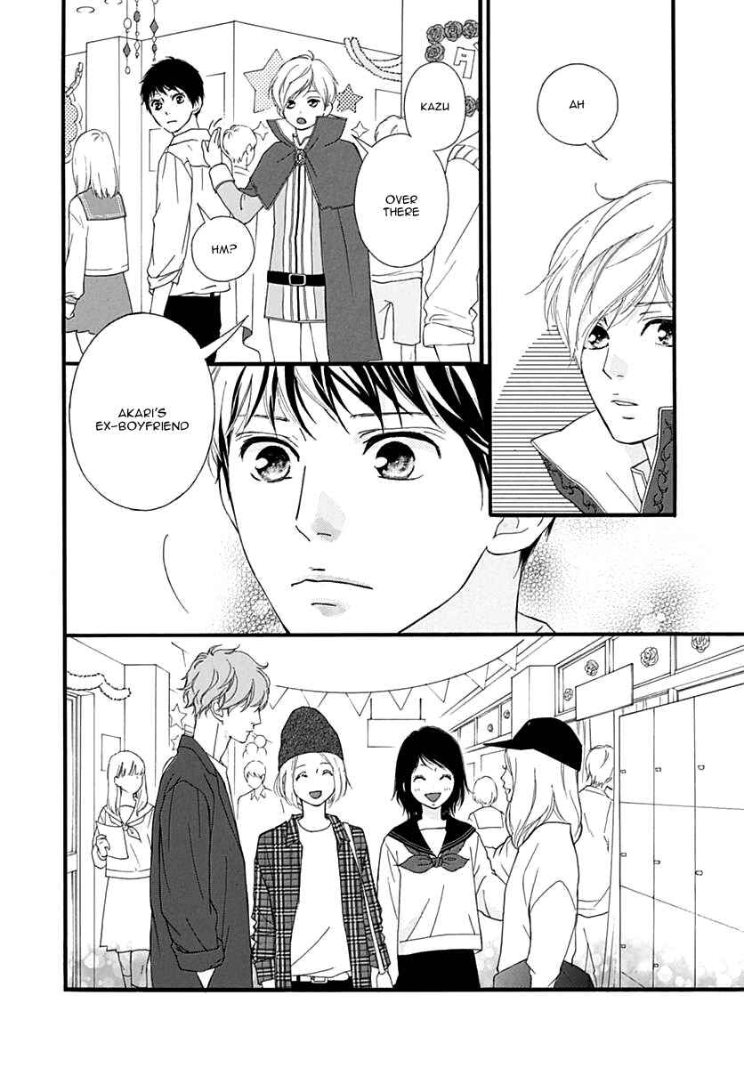Page 9 Chapter 25 Love Me, Love Me Not