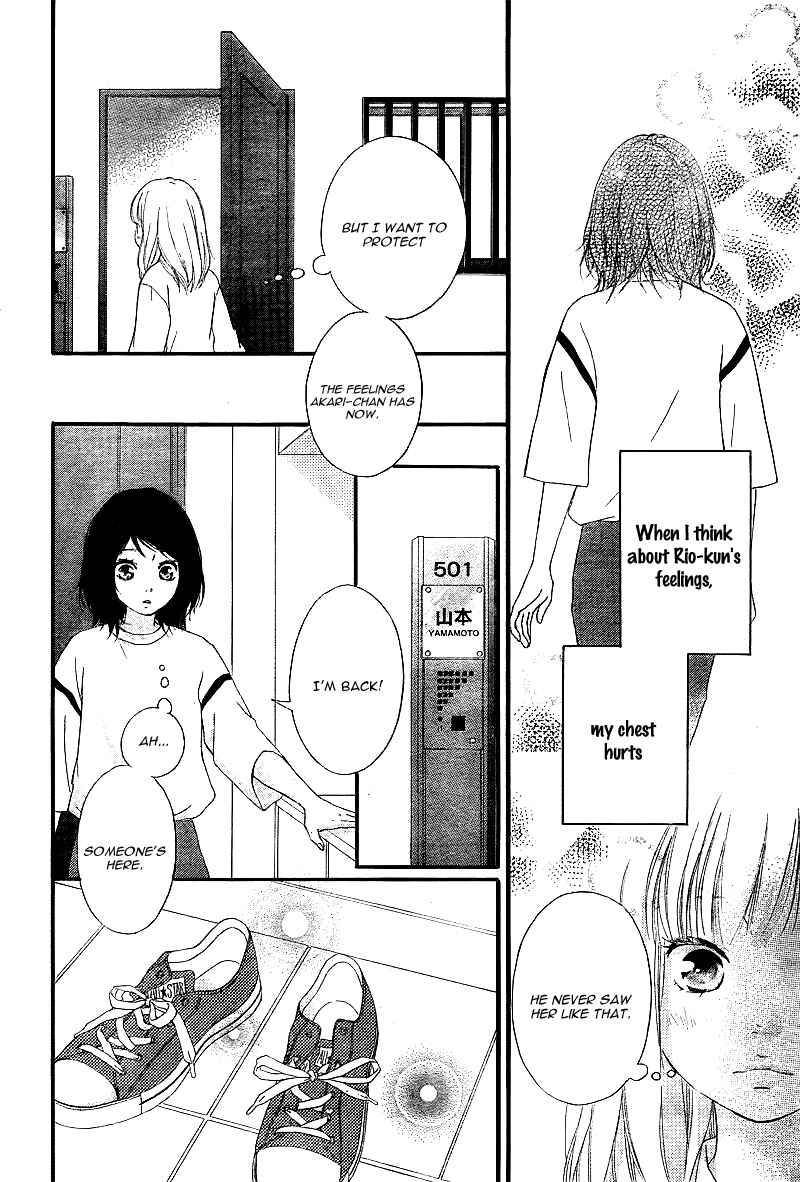 Page 11 Chapter 10 Love Me, Love Me Not