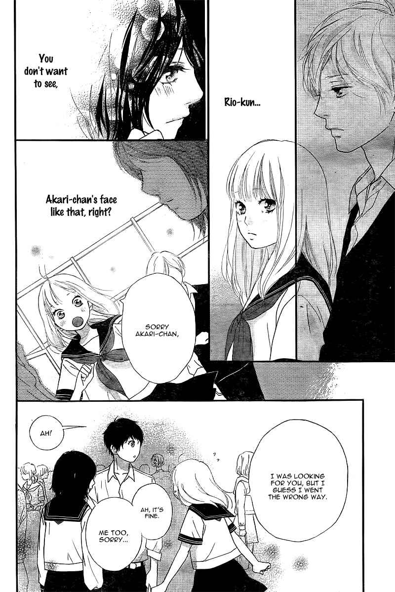 Page 35 Chapter 10 Love Me, Love Me Not