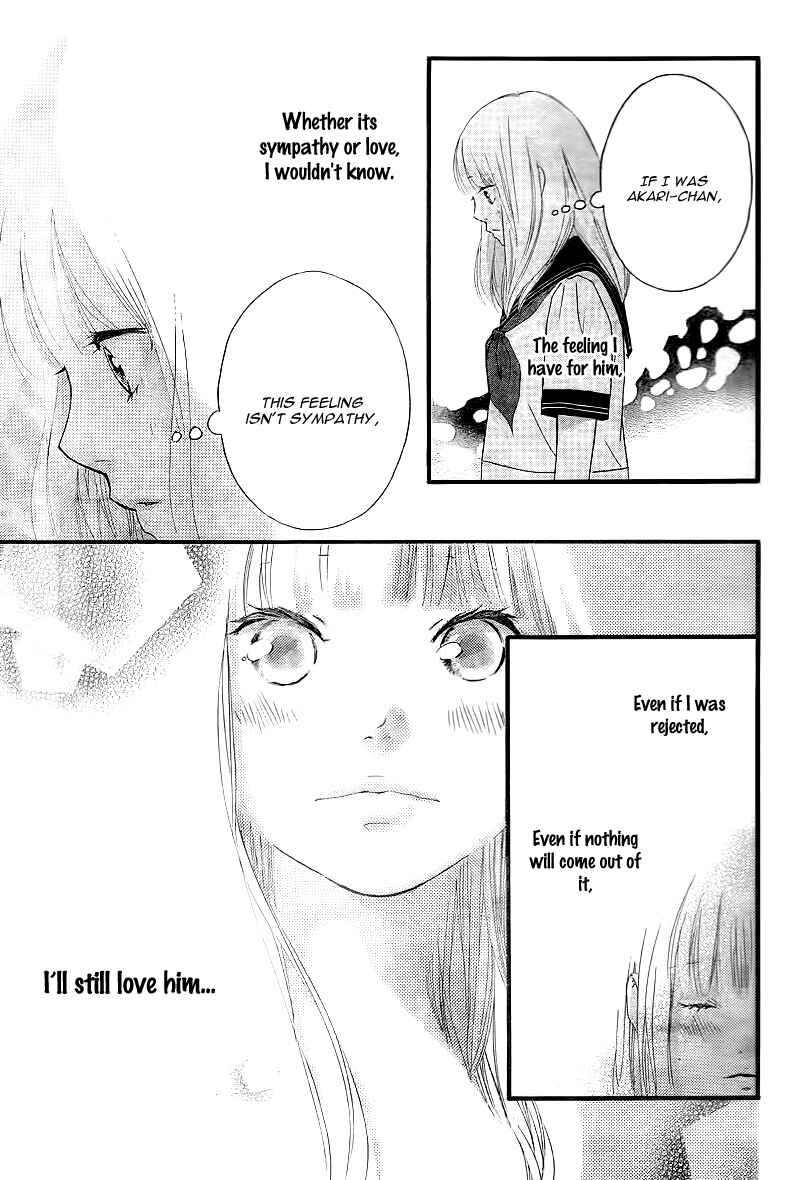 Page 38 Chapter 10 Love Me, Love Me Not