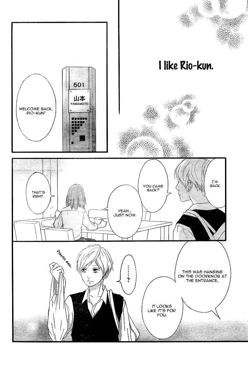Page 39 Chapter 10 Love Me, Love Me Not