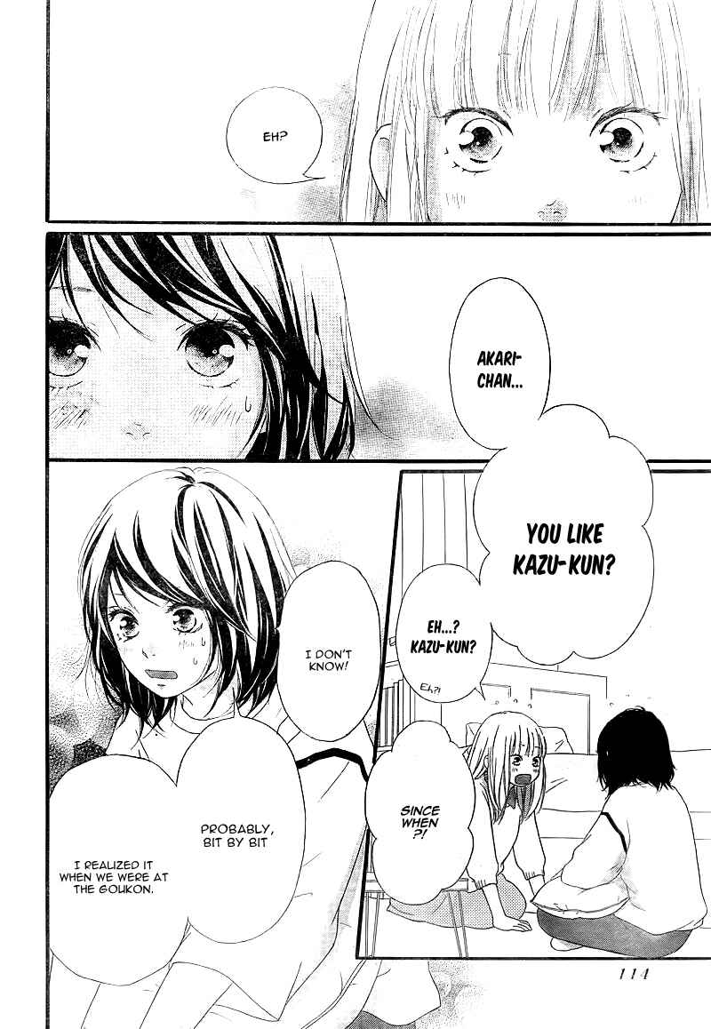 Page 5 Chapter 10 Love Me, Love Me Not