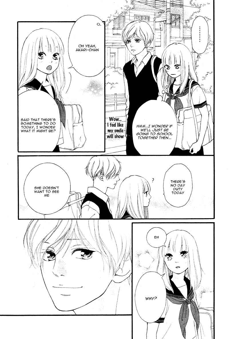 Page 13 Chapter 13 Love Me, Love Me Not