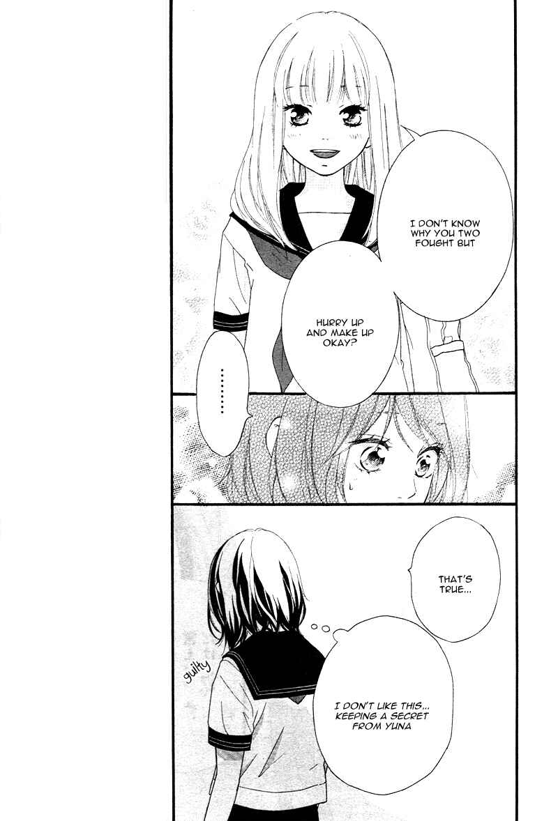 Page 15 Chapter 13 Love Me, Love Me Not