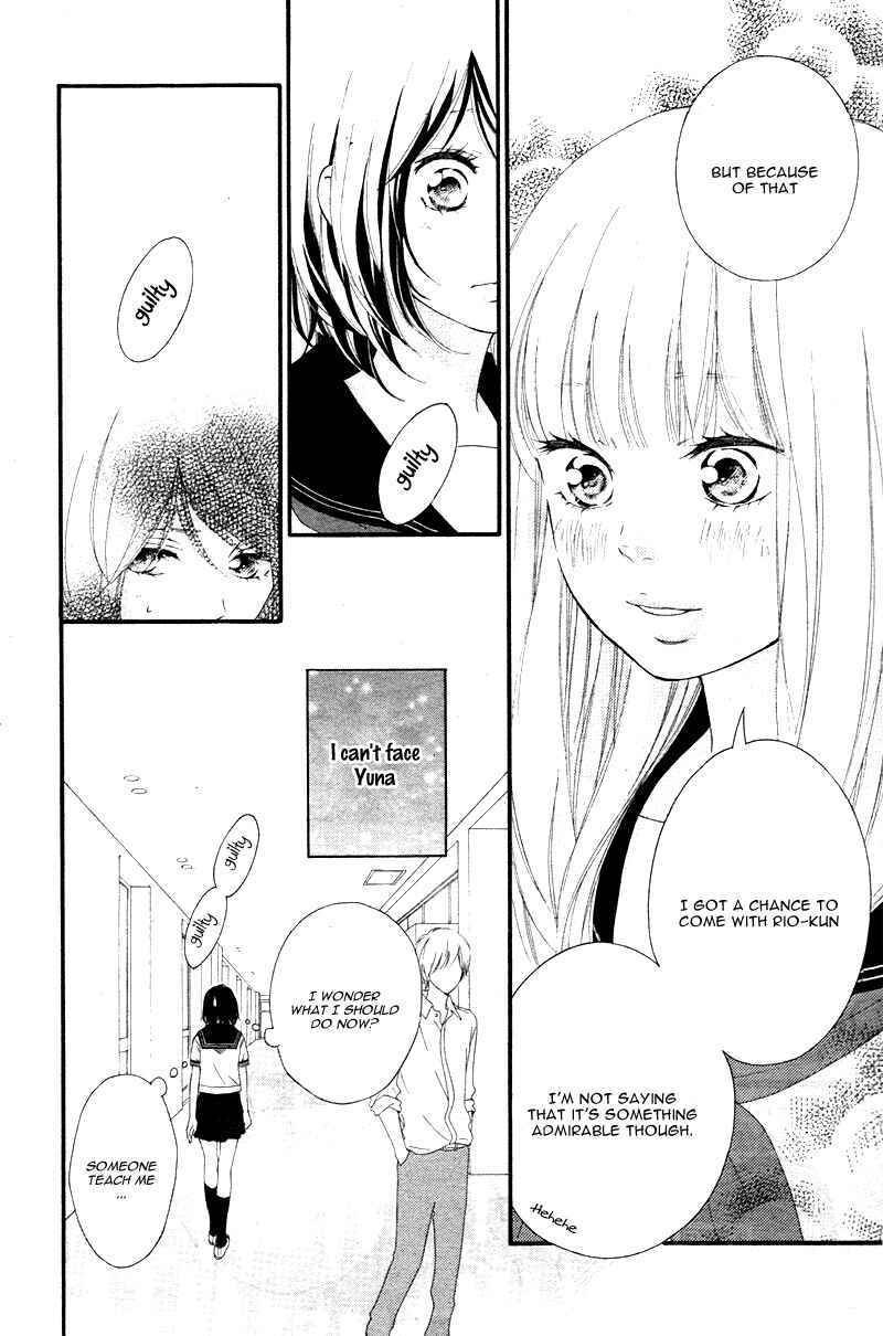 Page 16 Chapter 13 Love Me, Love Me Not