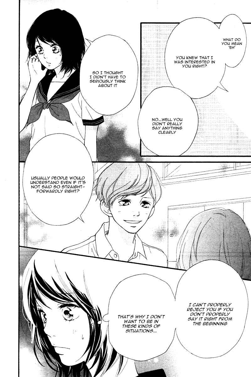 Page 18 Chapter 13 Love Me, Love Me Not