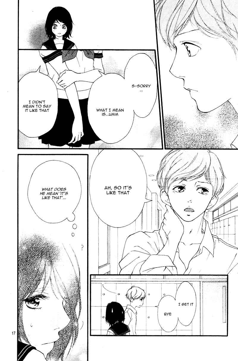 Page 20 Chapter 13 Love Me, Love Me Not