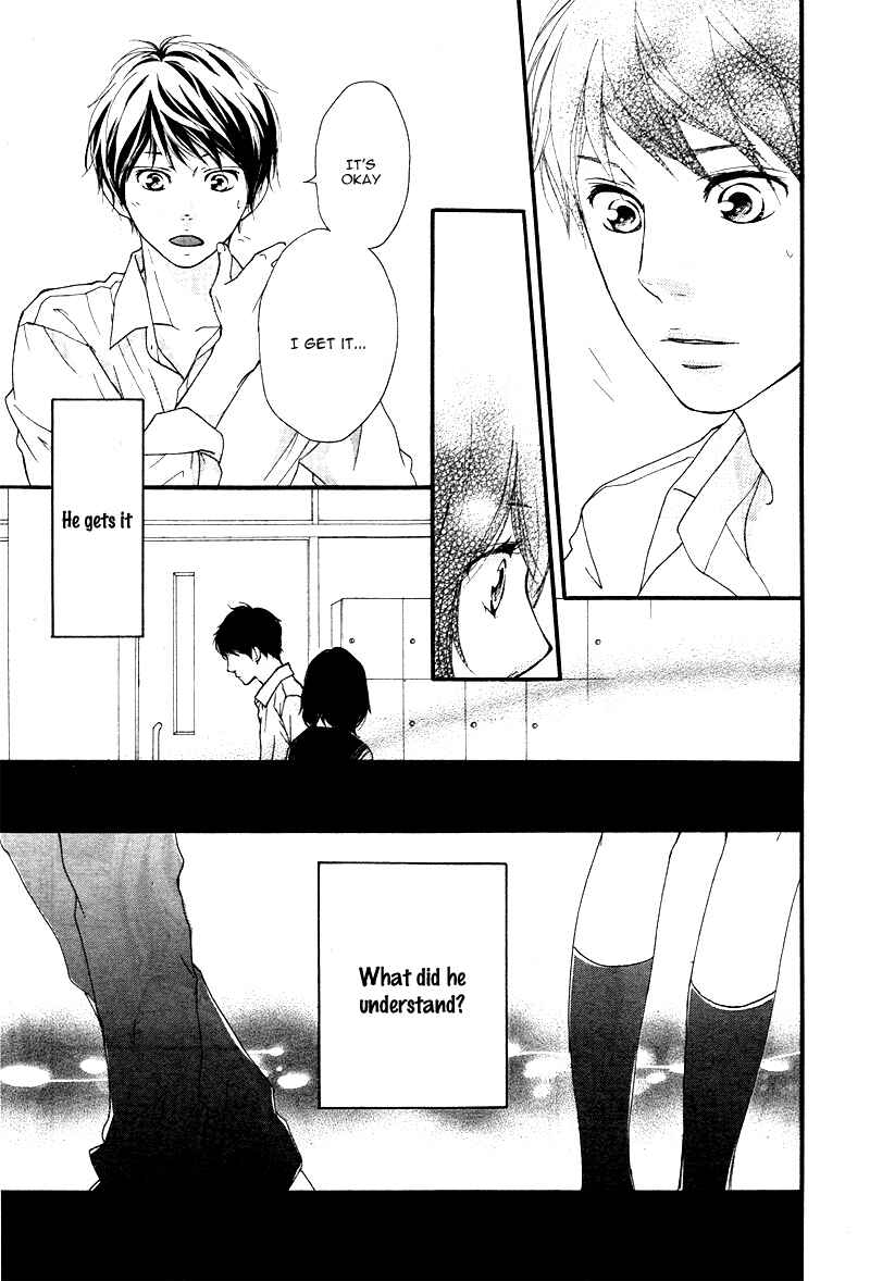 Page 23 Chapter 13 Love Me, Love Me Not