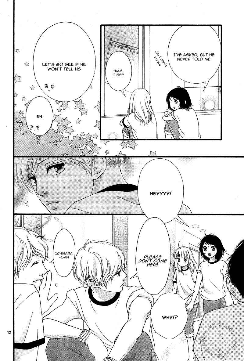 Page 16 Chapter 23 Love Me, Love Me Not