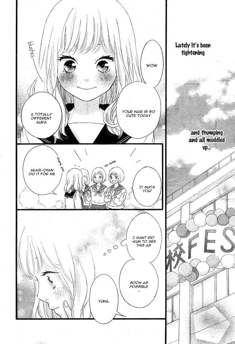 Page 24 Chapter 23 Love Me, Love Me Not