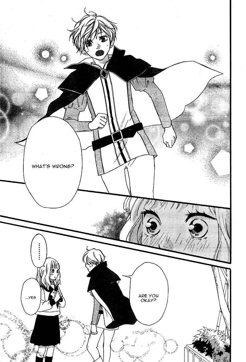 Page 29 Chapter 23 Love Me, Love Me Not