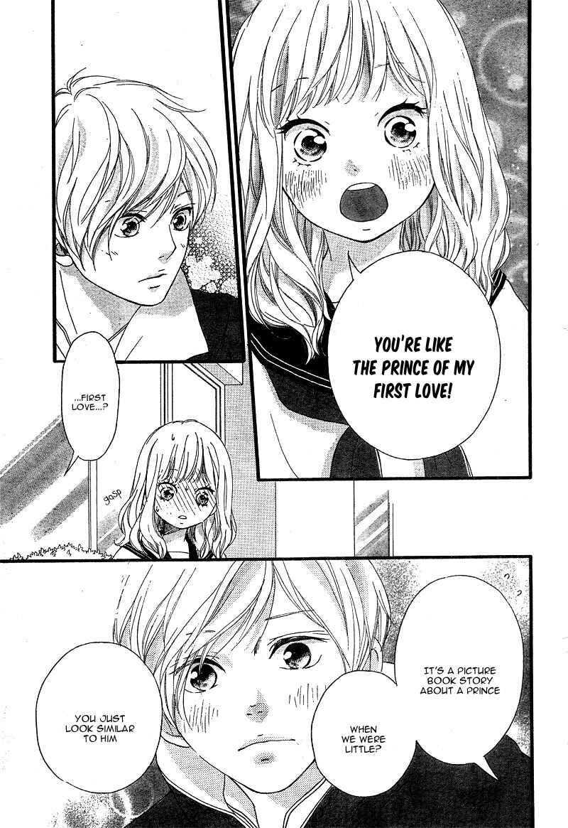 Page 33 Chapter 23 Love Me, Love Me Not