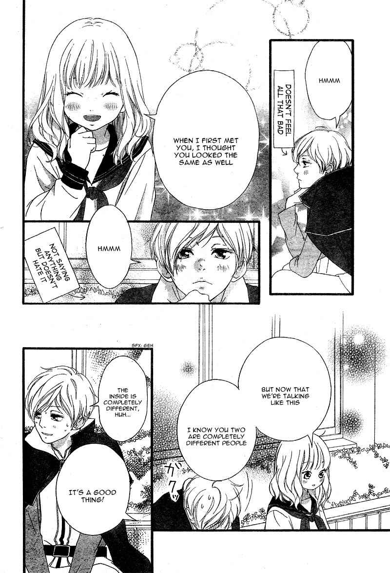 Page 34 Chapter 23 Love Me, Love Me Not