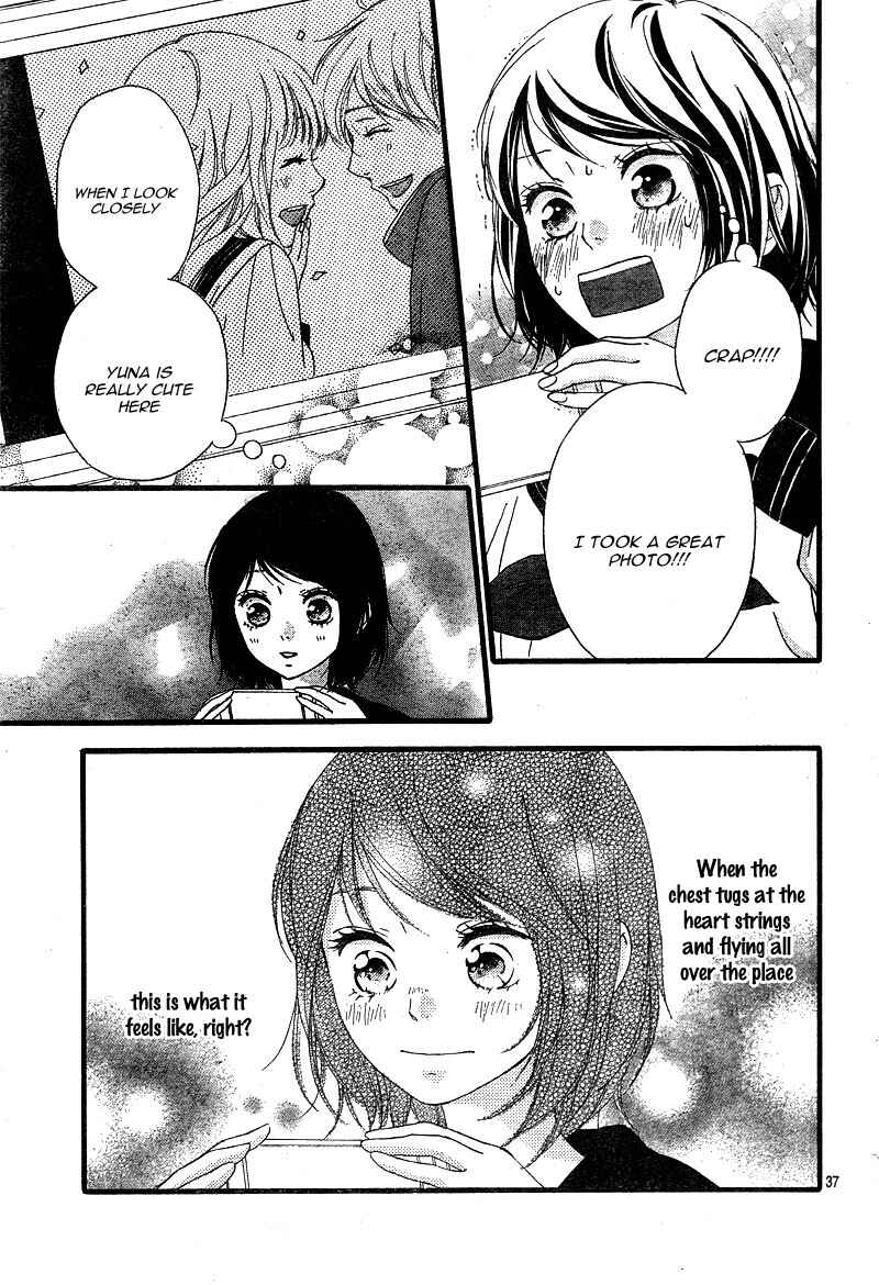 Page 41 Chapter 23 Love Me, Love Me Not