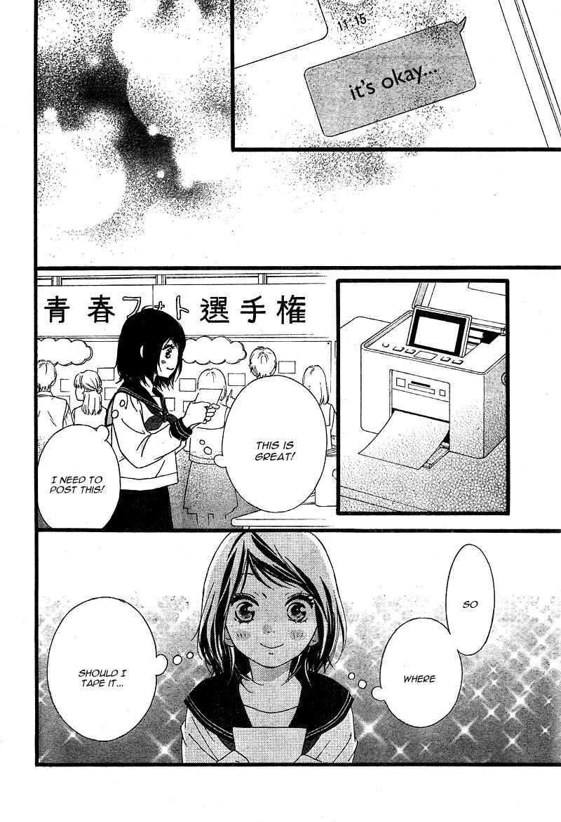 Page 44 Chapter 23 Love Me, Love Me Not