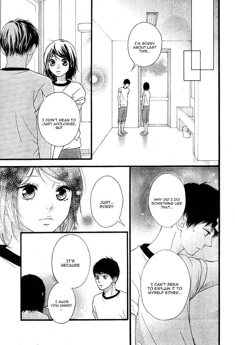 Page 9 Chapter 23 Love Me, Love Me Not