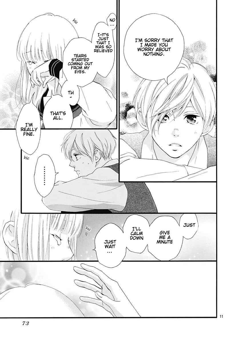 Page 11 Chapter 46 Love Me, Love Me Not