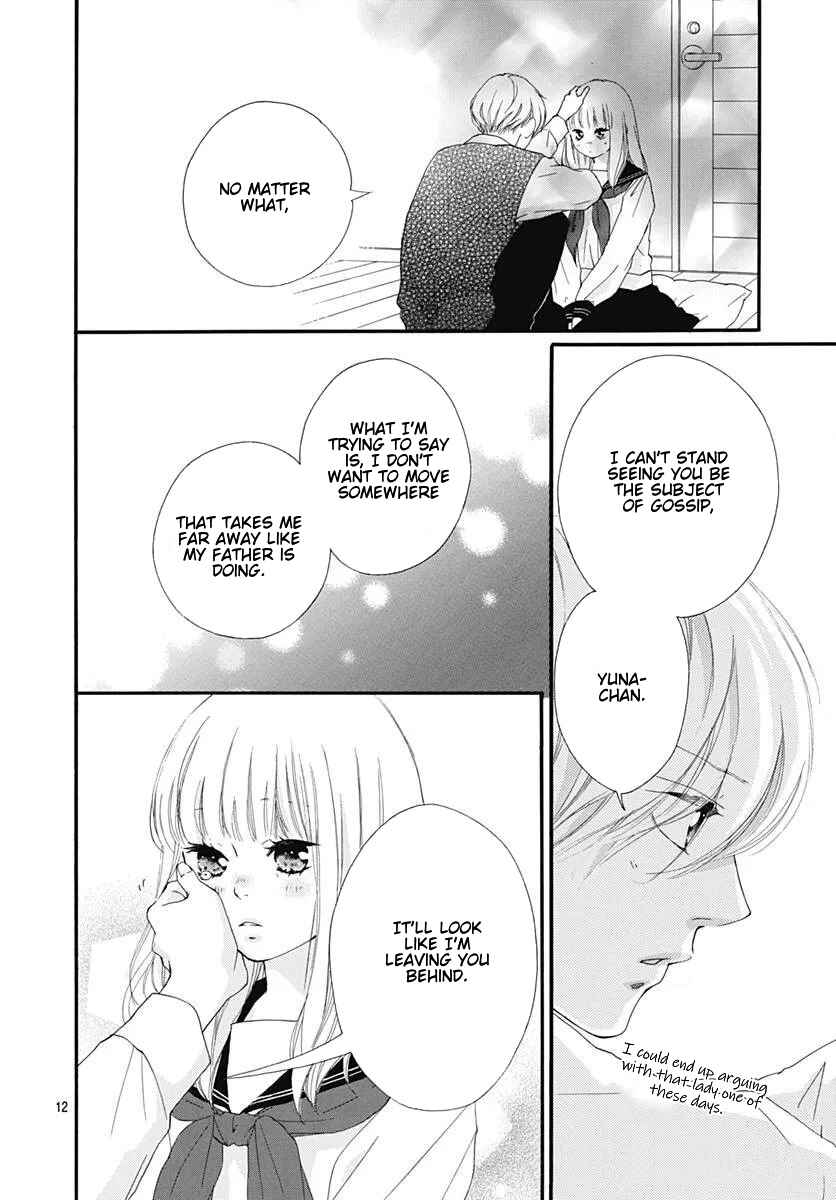 Page 12 Chapter 46 Love Me, Love Me Not