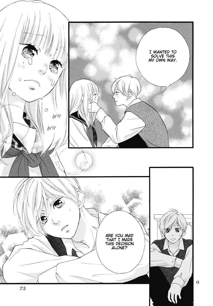 Page 13 Chapter 46 Love Me, Love Me Not