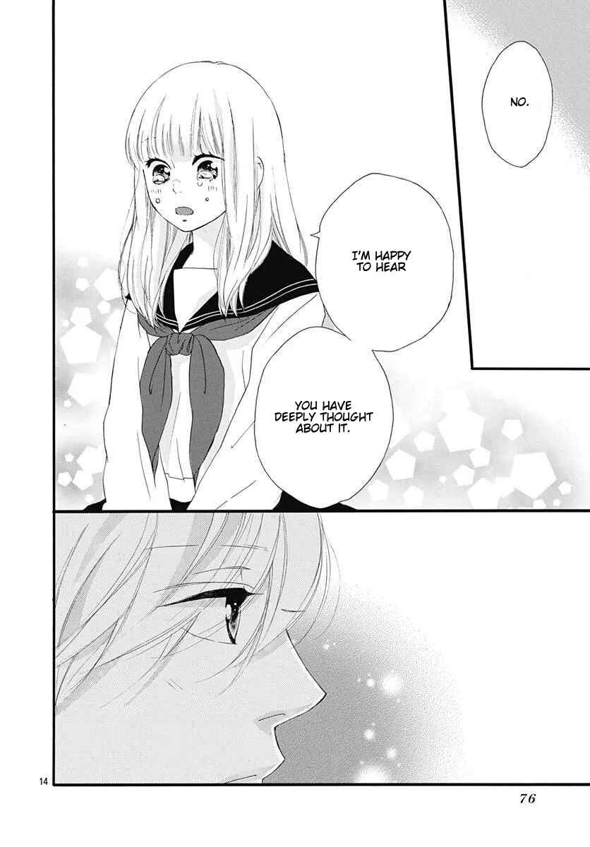 Page 14 Chapter 46 Love Me, Love Me Not