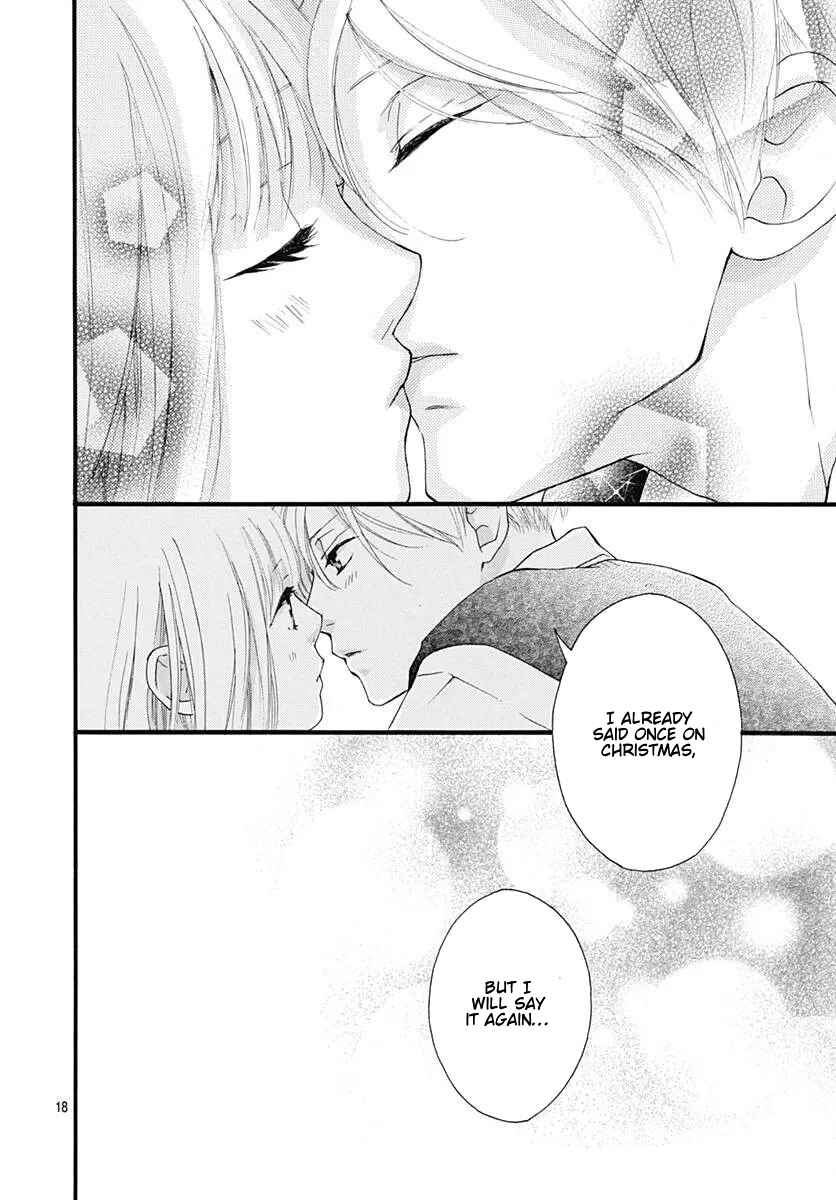 Page 18 Chapter 46 Love Me, Love Me Not
