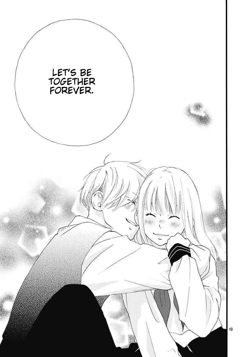 Page 19 Chapter 46 Love Me, Love Me Not