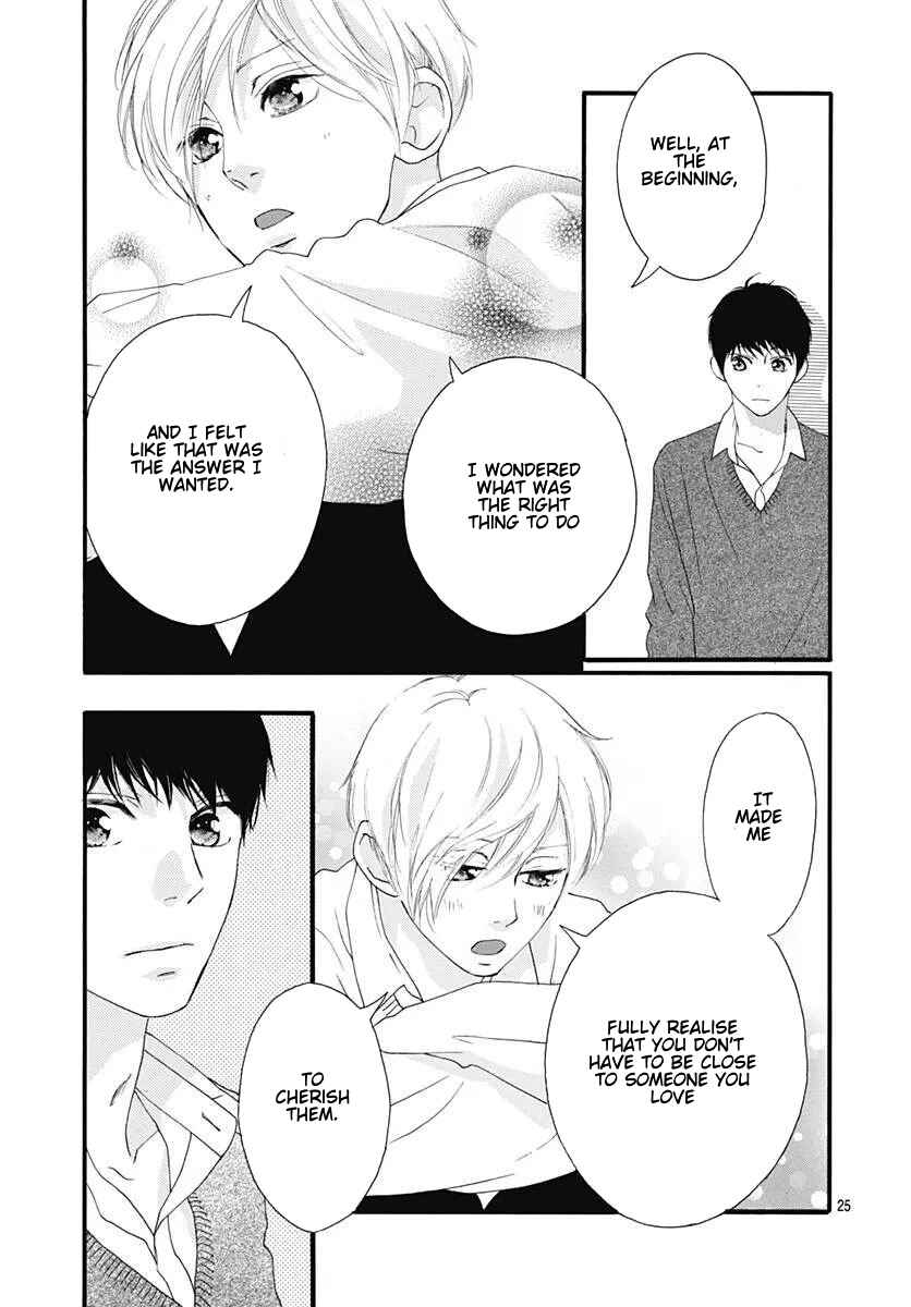 Page 25 Chapter 46 Love Me, Love Me Not