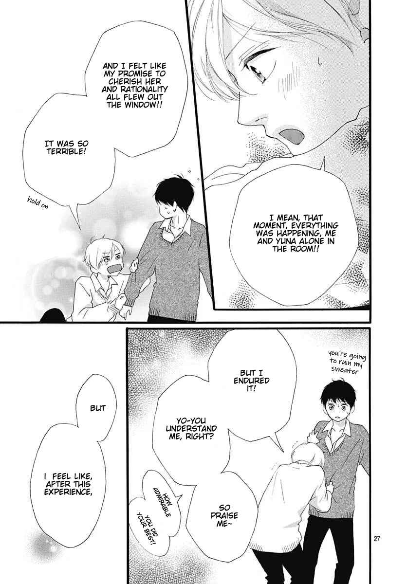 Page 27 Chapter 46 Love Me, Love Me Not