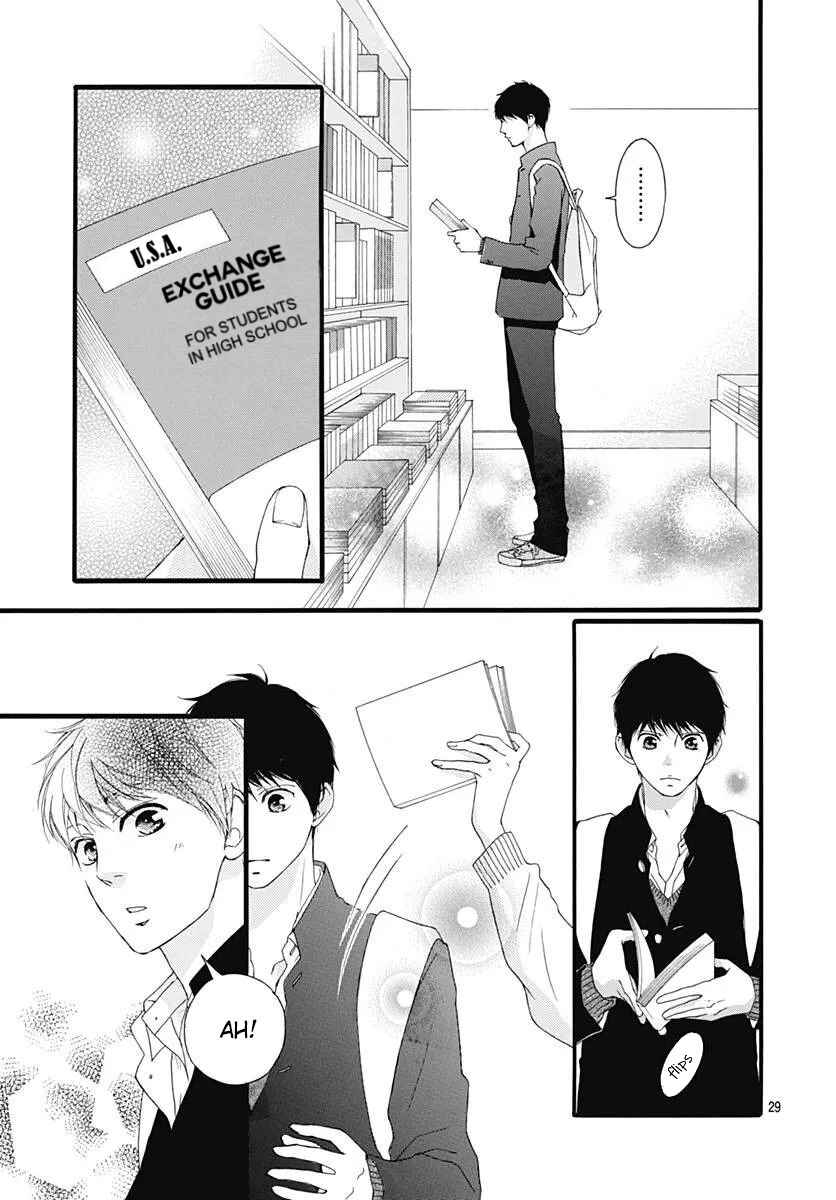 Page 29 Chapter 46 Love Me, Love Me Not