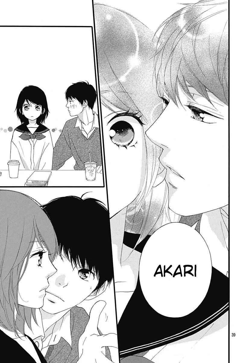 Page 39 Chapter 46 Love Me, Love Me Not