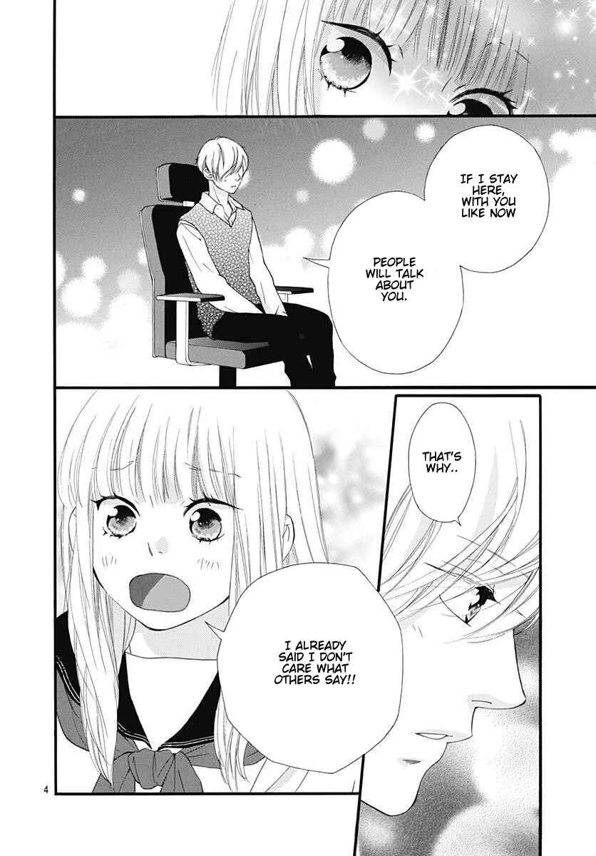 Page 4 Chapter 46 Love Me, Love Me Not