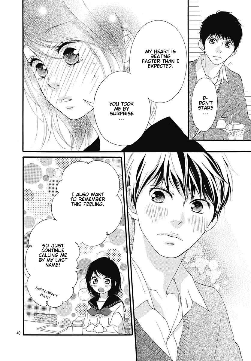 Page 40 Chapter 46 Love Me, Love Me Not