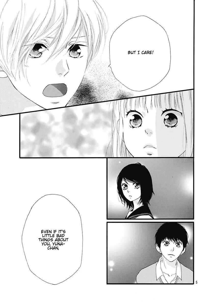 Page 5 Chapter 46 Love Me, Love Me Not
