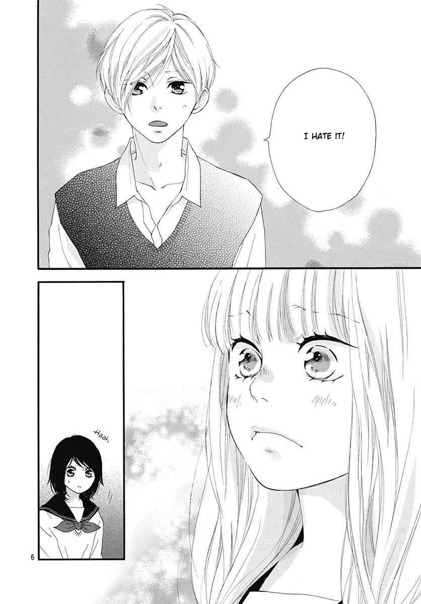 Page 6 Chapter 46 Love Me, Love Me Not