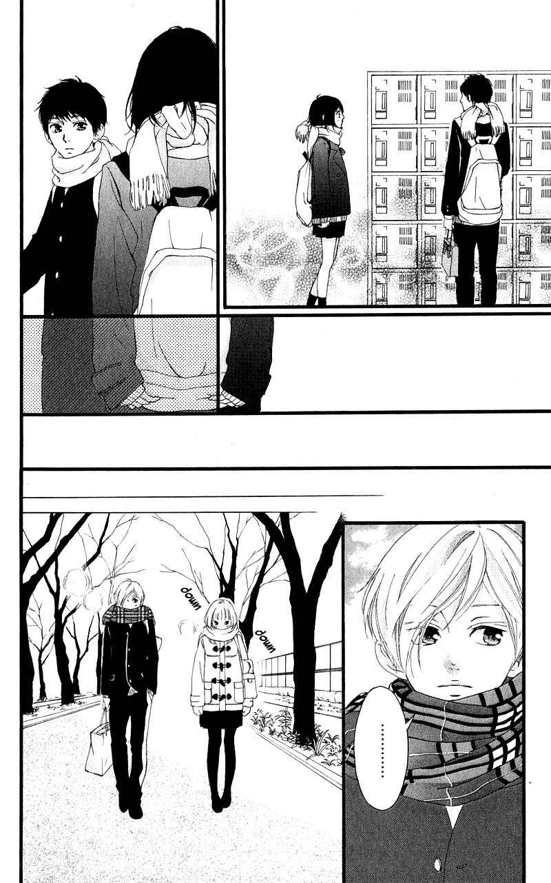 Page 22 Chapter 34 Love Me, Love Me Not