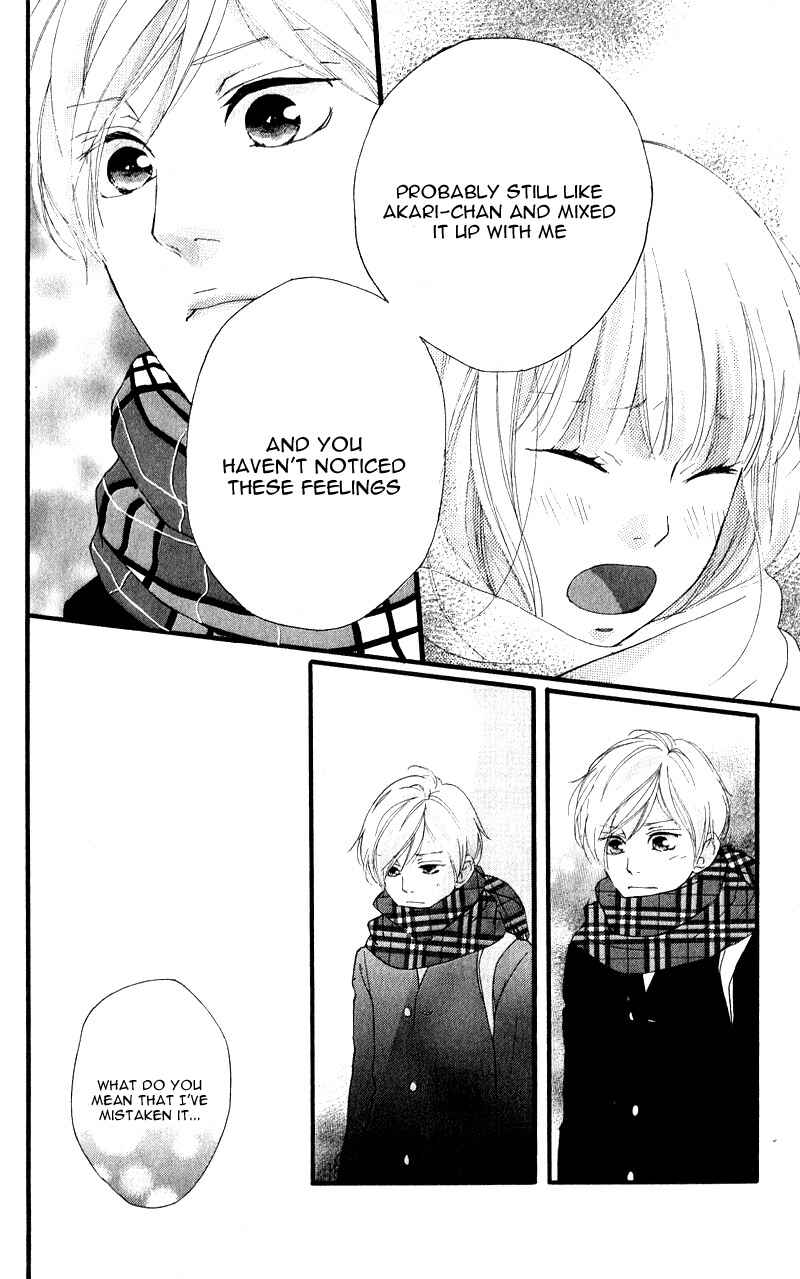 Page 28 Chapter 34 Love Me, Love Me Not