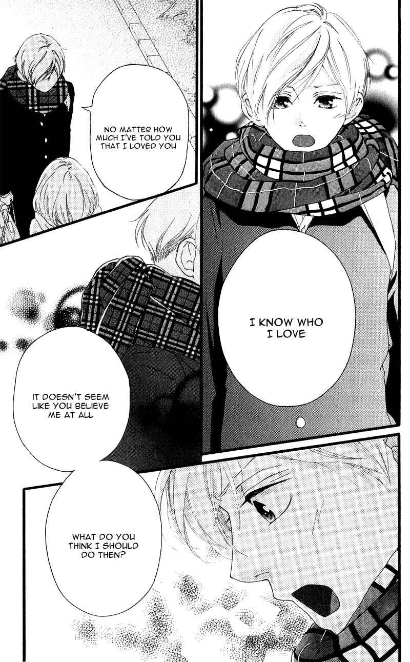 Page 29 Chapter 34 Love Me, Love Me Not