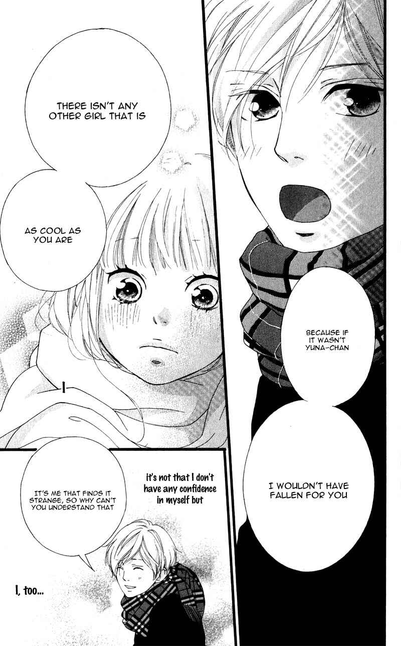 Page 37 Chapter 34 Love Me, Love Me Not