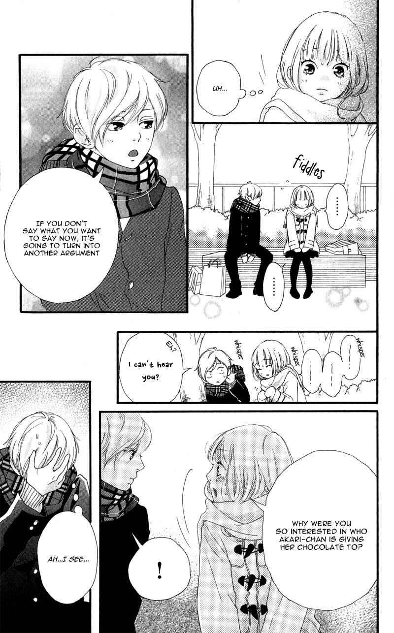 Page 39 Chapter 34 Love Me, Love Me Not