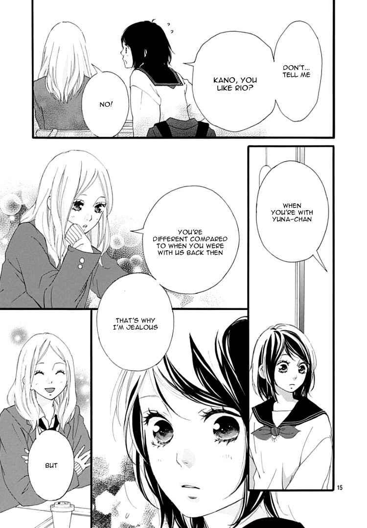 Page 19 Chapter 36 Love Me, Love Me Not