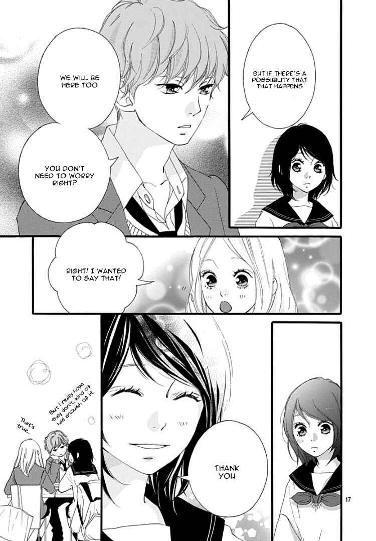 Page 21 Chapter 36 Love Me, Love Me Not