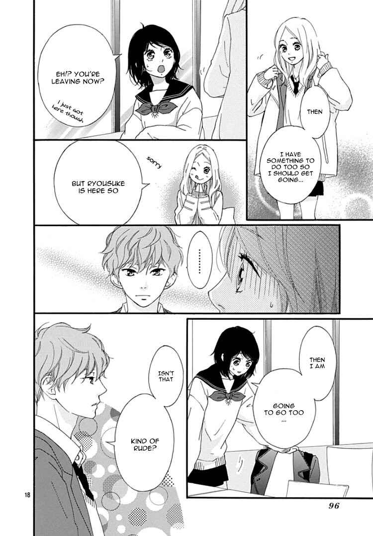 Page 22 Chapter 36 Love Me, Love Me Not