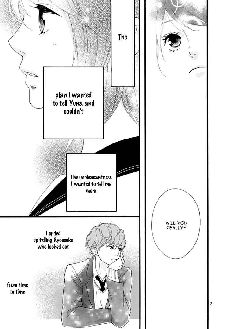 Page 25 Chapter 36 Love Me, Love Me Not