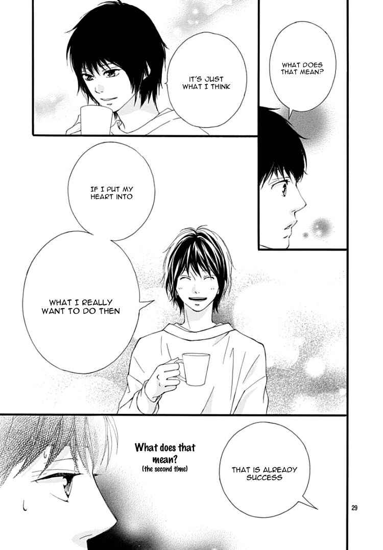 Page 33 Chapter 36 Love Me, Love Me Not