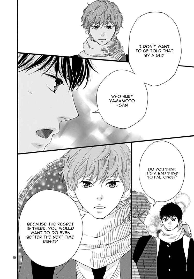 Page 44 Chapter 36 Love Me, Love Me Not