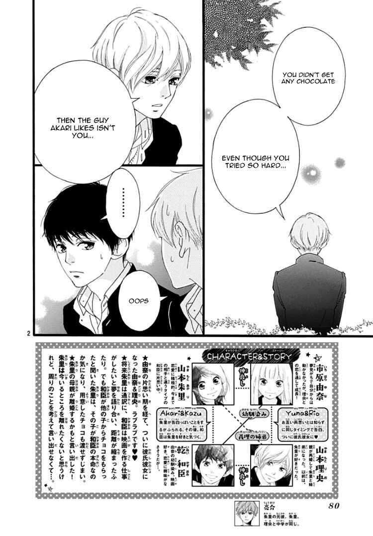 Page 6 Chapter 36 Love Me, Love Me Not