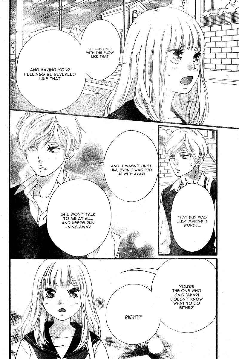 Page 12 Chapter 15 Love Me, Love Me Not