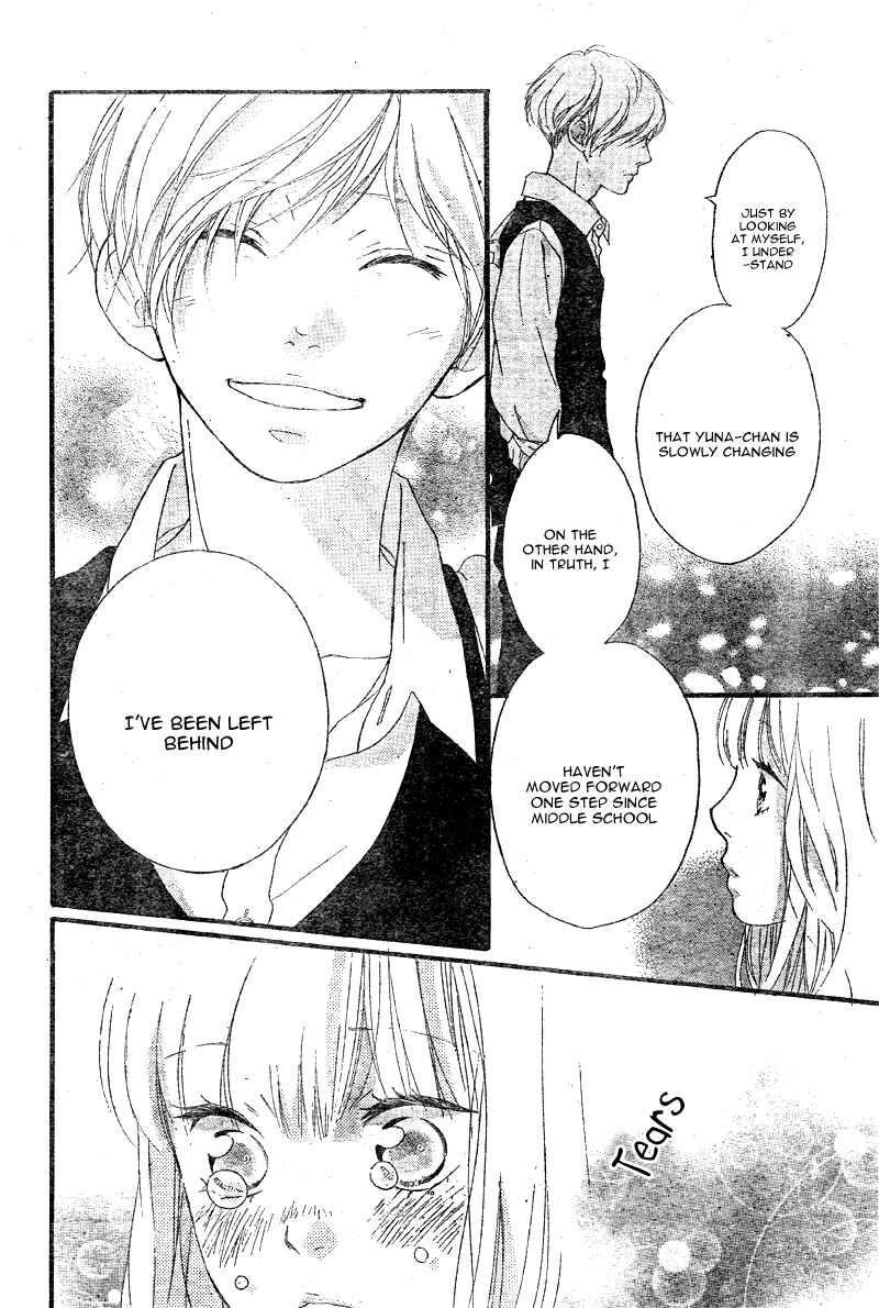 Page 20 Chapter 15 Love Me, Love Me Not