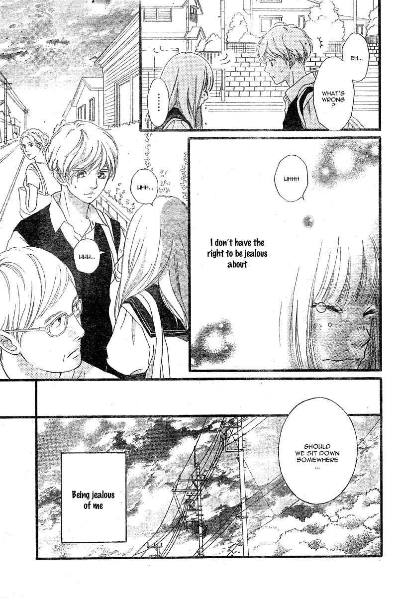Page 21 Chapter 15 Love Me, Love Me Not
