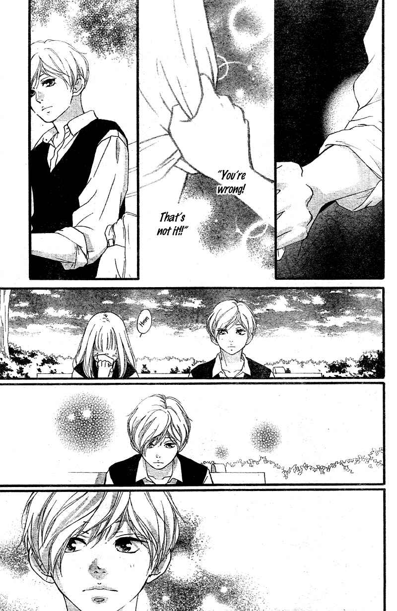 Page 25 Chapter 15 Love Me, Love Me Not